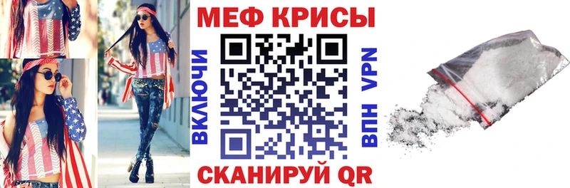 Где можно купить наркотики Бузулук Псилоцибиновые грибы Меф Гашиш Марихуана