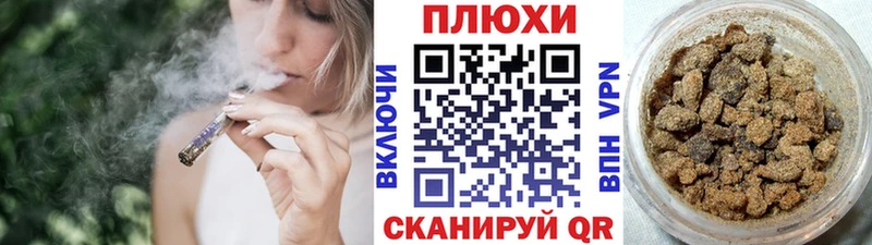 Гашиш Ice-O-Lator  дарк нет какой сайт  Бузулук 