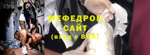 2c-b Белоозёрский