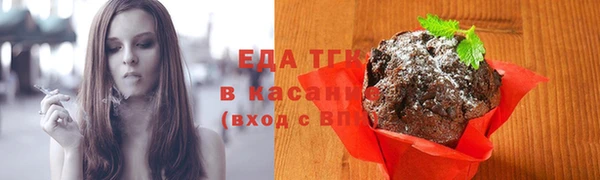 СК Белокуриха