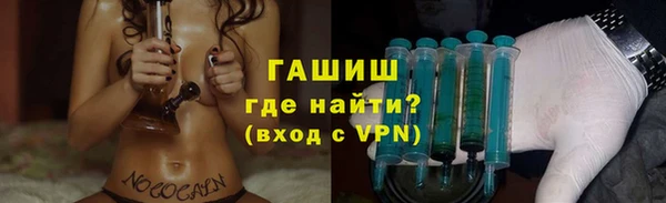 СК Белокуриха