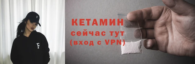 2c-b Белоозёрский