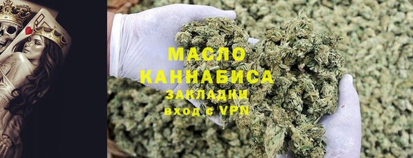 СК Богородицк