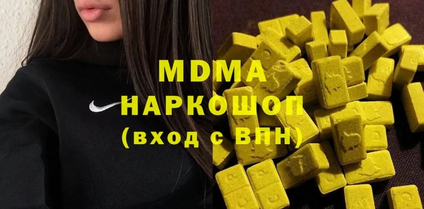 2c-b Белоозёрский