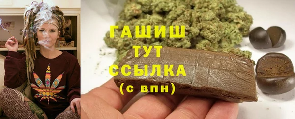 2c-b Белоозёрский