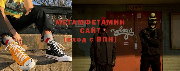 марки nbome Богданович