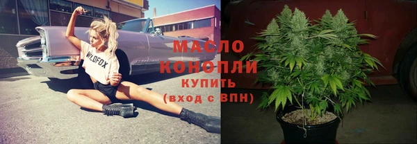 2c-b Белоозёрский