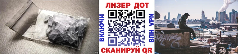 ЛСД экстази кислота  Бузулук 