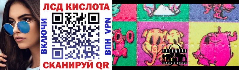 Наркотические марки 1500мкг  где найти наркотики  Бузулук 