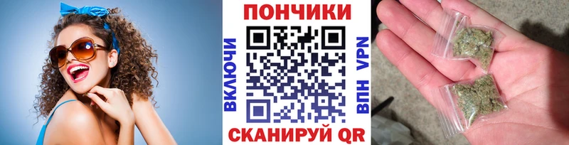 blacksprut ссылка  сколько стоит  Бузулук  МАРИХУАНА OG Kush 
